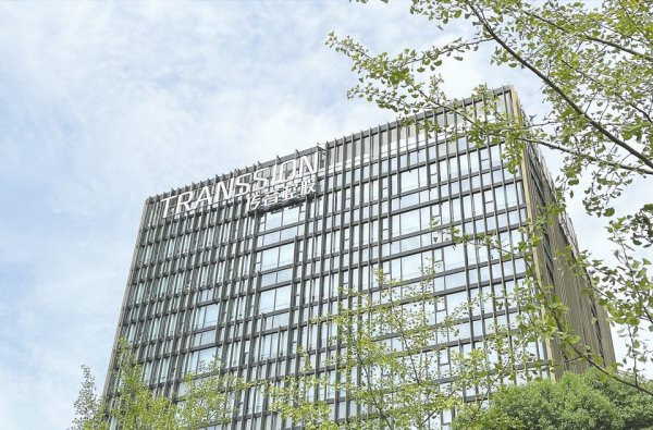 配资网股票配资 小米与realme等品牌发力“非洲手机之王”传音“让利”